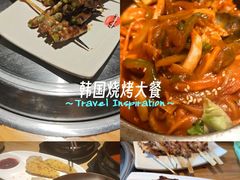 -土大力韩式烤肉料理(39年·和平路店)