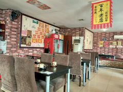 -喝丢一只鞋海鲜烧烤·海肠捞饭(文体街店)