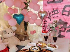 -天空花园餐吧·生日·团建(南山店)