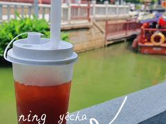 -西关明记肠粉(荔枝湾店)