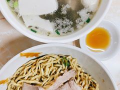 -非遗·爱西干面(小公园总店)