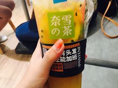 -奈雪的茶(市百一店)