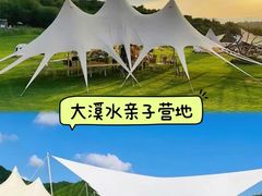 -北京金海湖景区