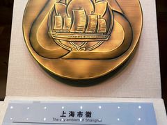 -上海中国航海博物馆