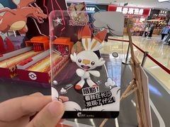 -长沙悦方ID MALL