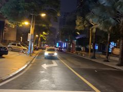 -厦门喜来登酒店