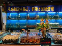 -九月海·海鲜自助(世纪东方店)