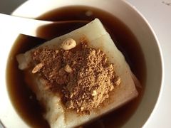 -好吃狗凉糕总店