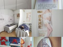 -万达广场(松江店)