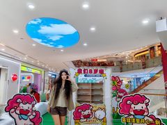 -百佳华佳漾里(坂田店)