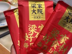 -梁家大院•农家菜(昆山会展中心店)