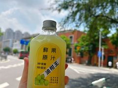 -老妈宫粽球