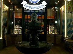 -宝莱纳啤酒花园餐厅PAULANER BRAUHAUS Nanjing(广州路店)