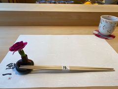-鮨一日本料理旗舰店(总店)