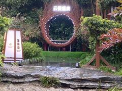 -杭州第一世界大酒店·云曼温泉