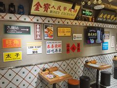 -太子浓心招牌炸酱小锅米线(兰州中心店)
