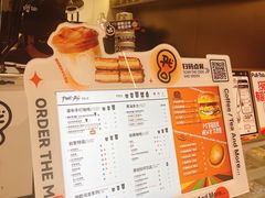 -Pull-Tab拉环咖啡(杭州市上城区来福士中心店)