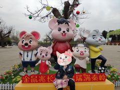 -西安秦岭野生动物园