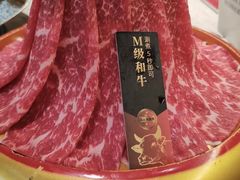 -牛New寿喜烧(金鹰世界店)