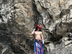 -洛阳白云山景区