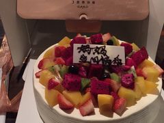 -丁香西饼屋(桂林路店)