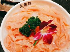 -大龙燚火锅(南山大道店)