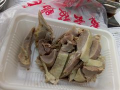 -章云板鸭(总店)
