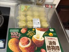 -山姆会员商店(上海浦东店)