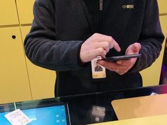 -爱回收(万象城店)