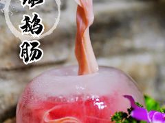 -小龙坎火锅(春熙太古里店)