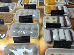 -南大门韩国米糕(公滨路店)