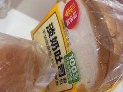 -味多美蛋糕(六里桥店)