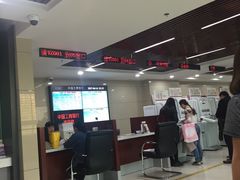 -中国工商银行(北京九龙山支行)