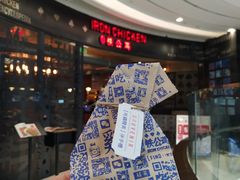 -铁公鸡·四川料理(天环广场店)