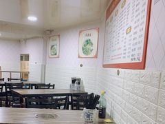 大堂-苏州藏书羊肉(本溪路店)