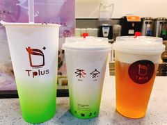 黄金桂芝士玛奇朵-TPLUS茶家(浦电路店)