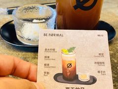 -BE NORMAL CAFE(霞溪路店)