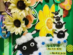 -杨梅红艺术教育(凤城教学中心)