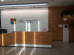 -微软亚太研发集团大厦(微软总部)