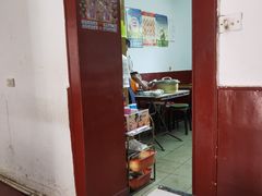 -金鹏鱼肉馆