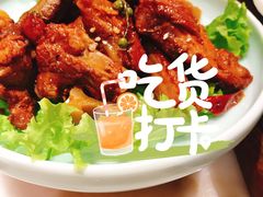 -那家小馆(摩天活力城店)