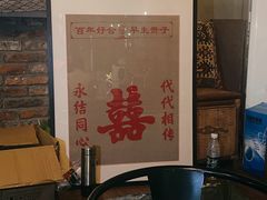 -上楼私房菜(院士路店)