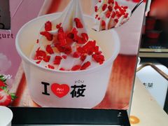 -西贝(上海中心店)