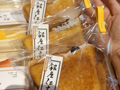 -银座仁志川·生吐司专门店(香港广场店)