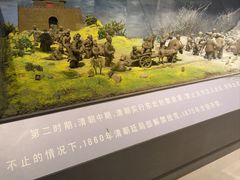 -长春农博园