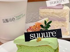 -流酥可心·牛乳蛋糕商店(禾祥西路店)