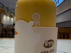 -果呀呀(凯德广场店)