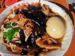 -老窦肥肠板面