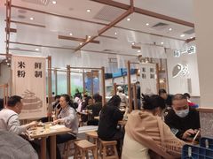 -小满手工粉(北京来福士店)