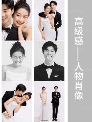 -雪中彩影婚纱摄影·微光艺术中心